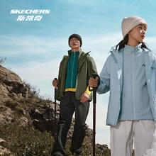 斯凯奇 魔方冲锋衣秋冬季户外三合一徒步登山服防风防水外套男女款券后264.96元