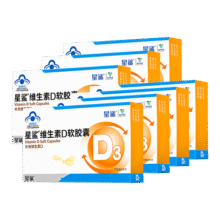 星鲨维生素d3滴剂软胶囊婴幼1岁以上 【周期补D】360IU 30粒6盒