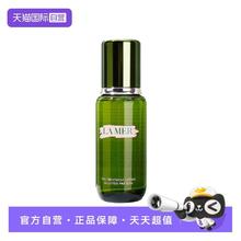 LA MER 海蓝之谜 精粹水 150ml