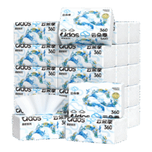 云朵季加厚抽纸大包医护级纸巾餐巾纸卫生纸优等品质面巾纸 5层 360张*24包25元 (券后省5)