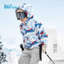 361° 限时5折 儿童加厚保暖羽绒服109元