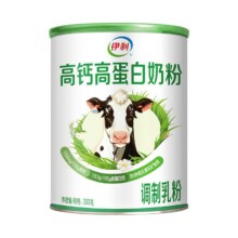 双11、88VIP：伊利 奶粉 高钙高蛋白 300g 5罐68.91元包邮+798淘金币(需领券)