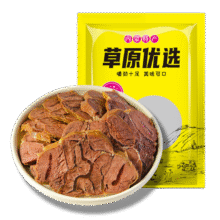 梦可极 酱牛肉 100g 熟食 开袋即食 牛后腿肉 卤味6.32元(需试用）