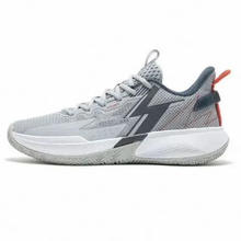 361° BIG3 Team 2.0 橡胶外底 男款实战耐磨篮球鞋 672411123券后69.28元