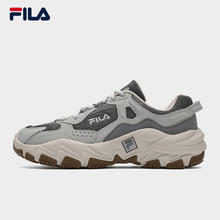 88VIP会员：FILA 斐乐 掠夺者2S 男子复古跑鞋