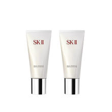 SK-II 舒透护肤洁面霜 120g*2支374.4元