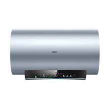 国家补贴、限地区：海尔 Haier EC6002H-PD7U1 家用储水式电热水器 瓷净彩屏 3300W 60升券后786.55元