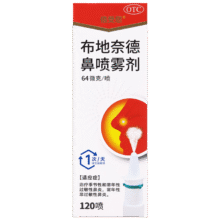 倍受您 布地奈德鼻喷雾剂64μg*120喷耳鼻喉用药过敏性鼻炎专用鼻痒鼻塞通鼻