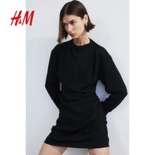 H&M 女装连衣裙秋季时尚修身垂坠感长袖立领短裙135元