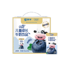 PLUS：蒙牛 未来星 儿童牛奶 1.3g蛋白质 125ml 20盒 蓝莓味18.81元(需首购)