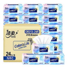 洁柔    抽纸100抽3层实惠装 缤纷 3层 100抽*24包24.9元(需领券)