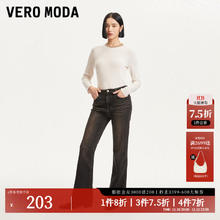 VERO MODA 女士牛仔裤 3449001