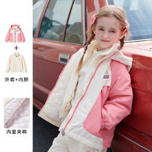 迪士尼 儿童三合一冲锋衣服三件套