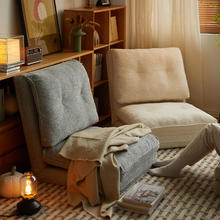 美型美酷 BEAYTY.COOL ZDSF-01 懒人沙发 52宽 云白色566.33元