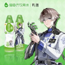 屈臣氏蒸馏水纯净水500mL*22瓶整箱瓶装水（随箱赠周边1份）鸣潮相里要24.9元