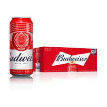88VIP会员：Budweiser 百威 经典铝瓶拉格啤酒9.7°P铝罐整箱批发 450ml*18罐券后65.05元