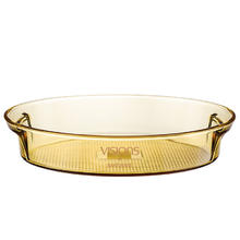 VISIONS 康宁 家用餐具玻璃鱼盘2.8L 礼盒包装34元