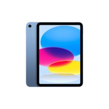 苹果 Apple iPad 2025款 11英寸 平板电脑128