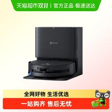 ECOVACS 科沃斯 X9 扫拖一体机 水箱版