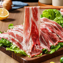 海底捞 捞派 澳洲原切牛上脑肉卷 300g