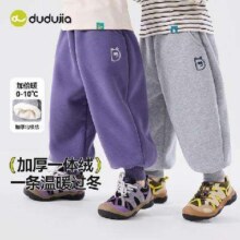 天降礼金、88VIP：嘟嘟家 秋冬加厚卫裤 多款可选29.03元包邮+100淘金币 (需用券)