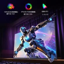 KTC 27英寸2K210Hz旋转升降硬件低蓝光电竞显示器H27T22S-3升级版647.1元