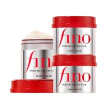 Fino 芬浓 保税仓Fino美容液发膜护发修复保湿头发柔顺护发素修护红宝瓶*3瓶61.11元