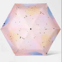 蕉下 beneunder 防紫外线五折口袋黑胶晴雨伞 BM665 叶舞 1把69元(需领券)