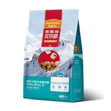 国家补贴：Myfoodie 麦富迪 牛肉蓝莓磷虾小型犬成犬狗粮 10kg