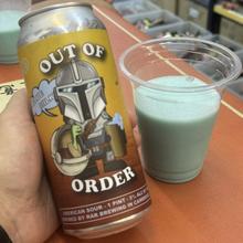 淘金币可用：艾尔复兴 无序蓝色 甜点酸艾尔啤酒 473ml 单听装55元（53.64元淘金币到手）