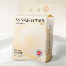 芈奈儿悬挂式一次性洗脸巾150抽13.2元