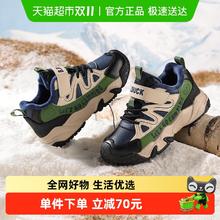 88VIP会员：B.Duck 小黄鸭 bduck小黄鸭儿童运动鞋2025冬季新款户外鞋子男童加绒保暖棉鞋132.05元