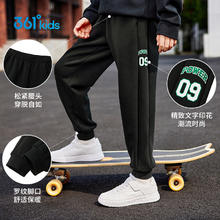 88VIP会员：361° 男女童运动针织长裤66.41元