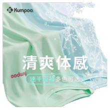 薰风户外运动上衣男女款短袖t恤透气速干休闲运动服熏风羽毛球服33元 (券后省22.6)