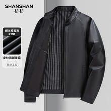 JACK&JONES 杰克琼斯 男士连帽防水户外鸭绒短款羽绒服冲锋衣