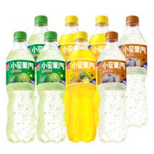 今日必买：大窑 汽水 青柠3瓶+凤梨3瓶+冻梨2瓶 520mL*8瓶9.9元