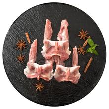 六和 精选鸭锁骨 1.5kg