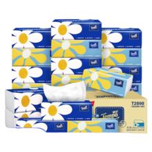 Tempo 得宝 抽纸巾软抽面巾纸Mini4层加厚80抽18包整箱卫生纸餐巾纸擦手纸 得宝抽纸 8包/提装12.7元