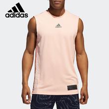 adidas 阿迪达斯 男子运动背心 心ED5031