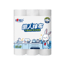 心相印 懒人抹布 卷式25张*3卷 加厚吸水 厨房一次性抹布 干湿两用