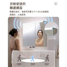 箭牌 ARROW 卫浴陶瓷一体盆智能卫生间洗手盆浴室柜组合洗漱