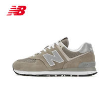 new balance 574系列 中性款休闲运动鞋 ML574EVG 男女款277.05元