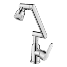 HEWE单冷水龙头洗脸盆洗手池全铜主体机械臂万向面盆阳台洗衣池水龙头 单冷款【电镀银】全铜主体 防锈防漏丨无死角清洗112元 (每满300减50,券后省10)