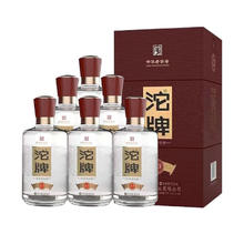 沱牌 A3 52度 浓香型白酒 500mL *6瓶