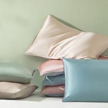 太湖雪 真丝印花枕套 100%桑蚕丝 单个装 48*74cm