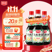 厨邦淡盐酱油410ml 减盐30%不减鲜 薄盐酿造酱油生抽 炒菜家用调料 淡盐生抽410ml*3