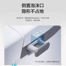 箭牌 ARROW 官方泡沫盾大水箱增压泵全自动臀洗智能马桶