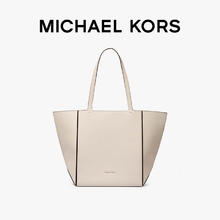MICHAEL KORS 迈克·科尔斯 Jordi 大号可折叠单肩包托特包 小懒包
