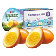 无穷 盐焗爆鸡蛋 300g盒装+香卤鸡蛋120g袋装 共到手16只14.4元(需领券)