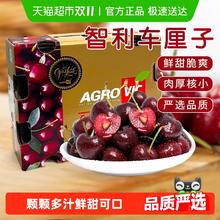 淘金币可用：喵满分 智利车厘子J级礼盒装 2500g